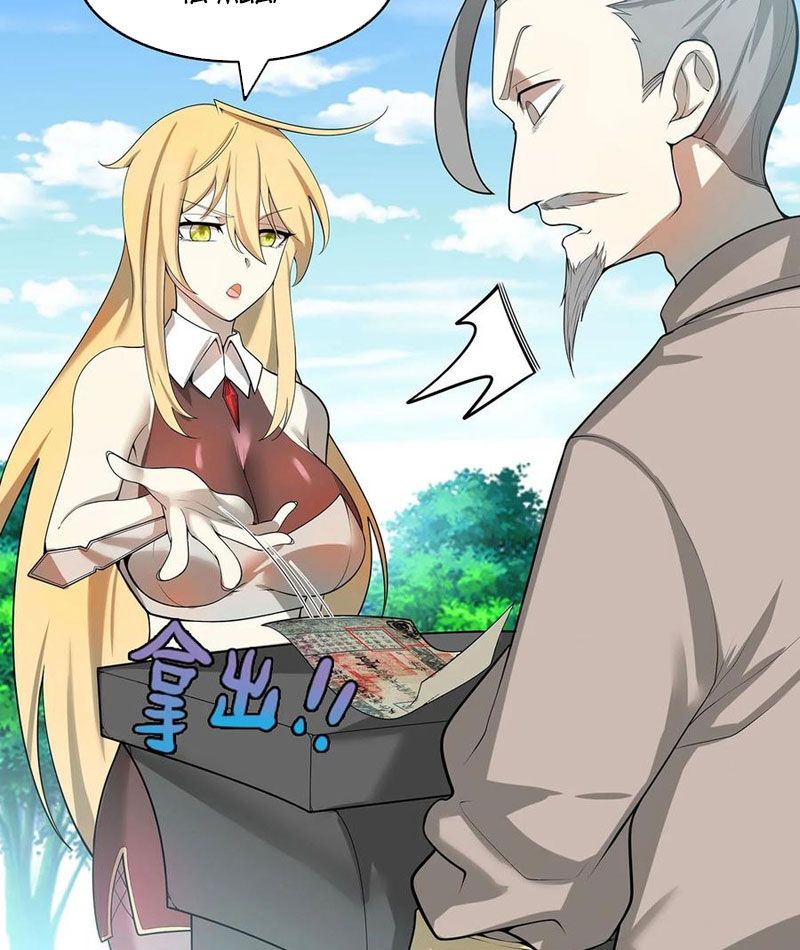 Sau Khi Độ Kiếp, Ta Biến Thành Bạch Cốt Ma Tôn Chapter 34 - 19