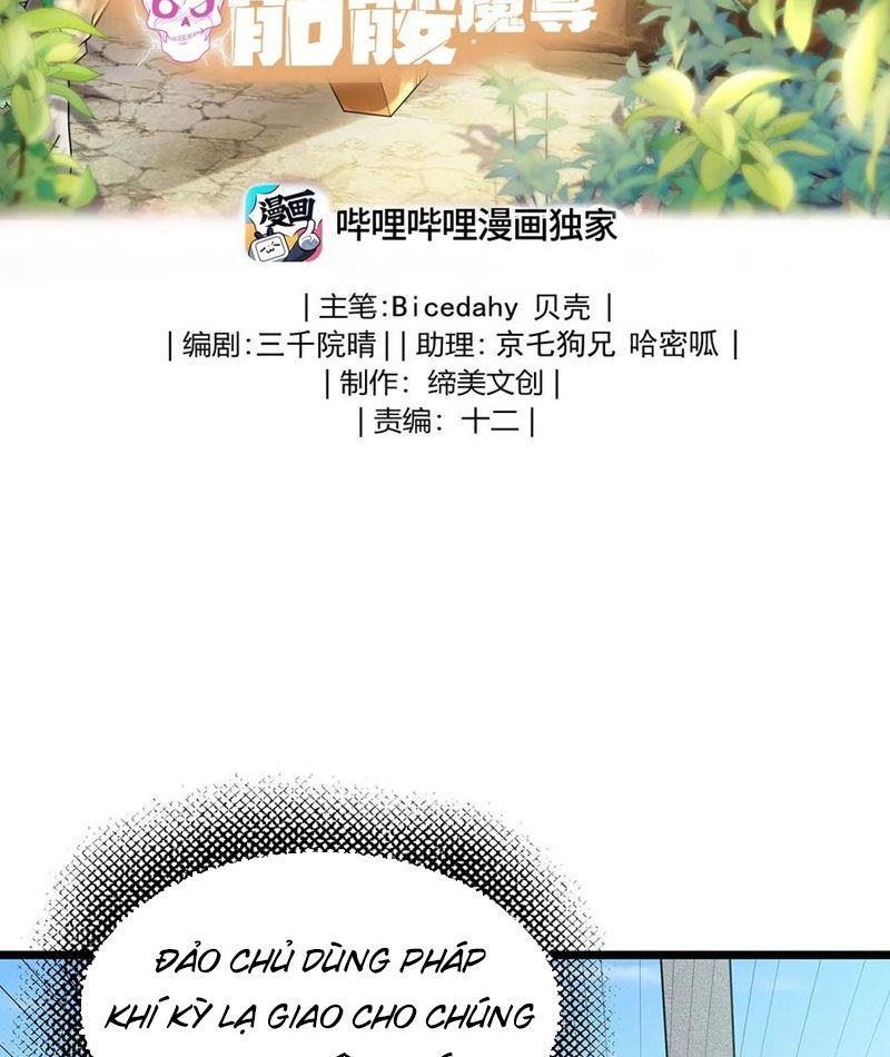 Sau Khi Độ Kiếp, Ta Biến Thành Bạch Cốt Ma Tôn Chapter 34 - 3