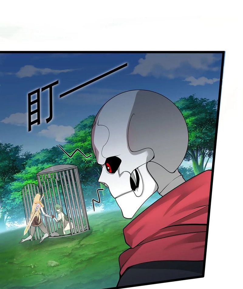 Sau Khi Độ Kiếp, Ta Biến Thành Bạch Cốt Ma Tôn Chapter 34 - 25