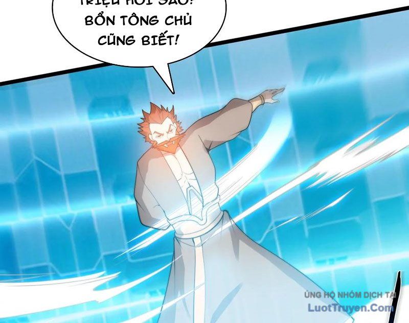 Sau Khi Độ Kiếp, Ta Biến Thành Bạch Cốt Ma Tôn Chapter 45 - 14