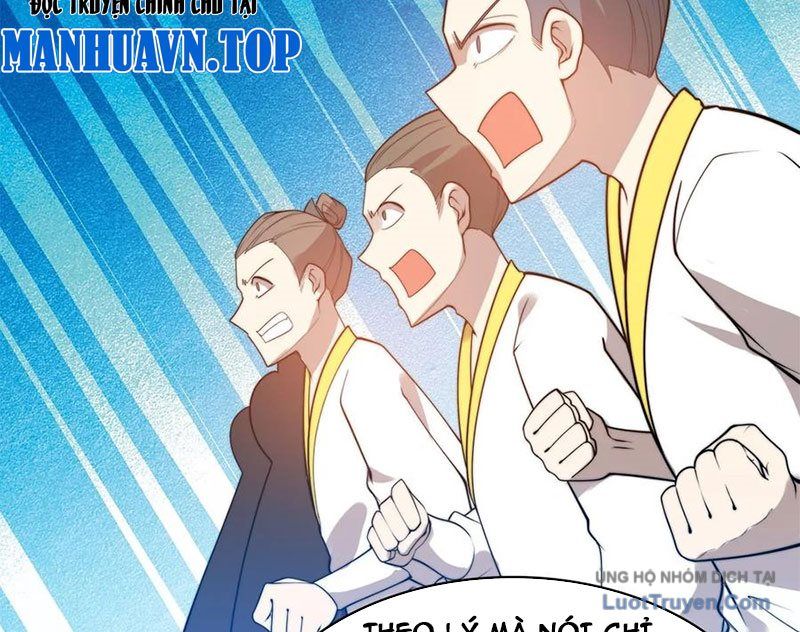 Sau Khi Độ Kiếp, Ta Biến Thành Bạch Cốt Ma Tôn Chapter 45 - 21