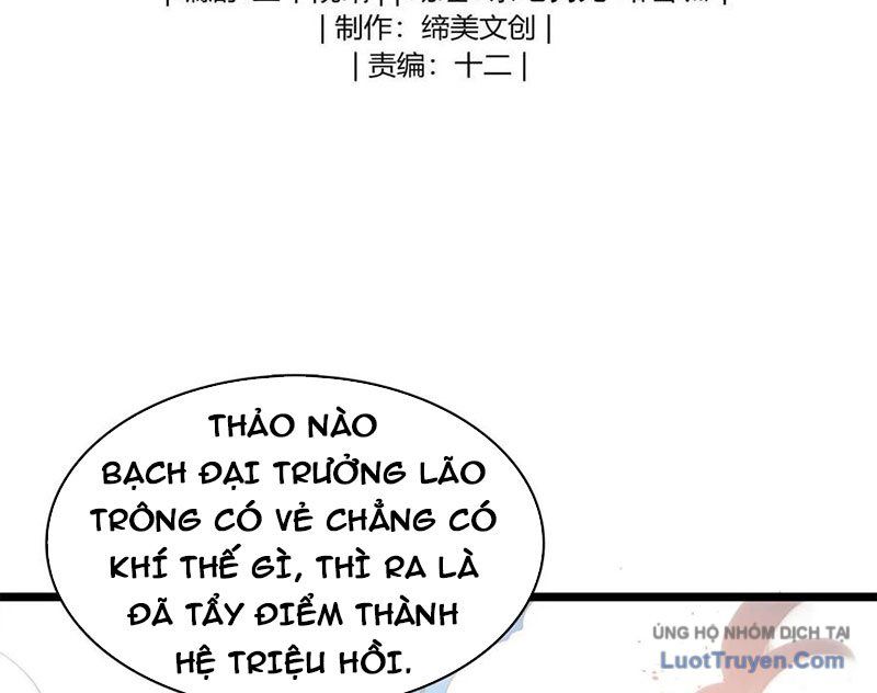Sau Khi Độ Kiếp, Ta Biến Thành Bạch Cốt Ma Tôn Chapter 45 - 4
