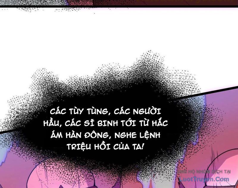 Sau Khi Độ Kiếp, Ta Biến Thành Bạch Cốt Ma Tôn Chapter 45 - 36