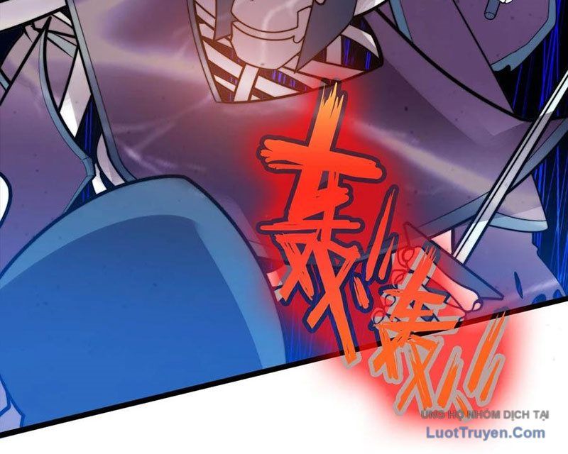 Sau Khi Độ Kiếp, Ta Biến Thành Bạch Cốt Ma Tôn Chapter 45 - 42