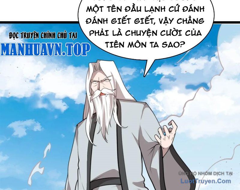 Sau Khi Độ Kiếp, Ta Biến Thành Bạch Cốt Ma Tôn Chapter 45 - 9