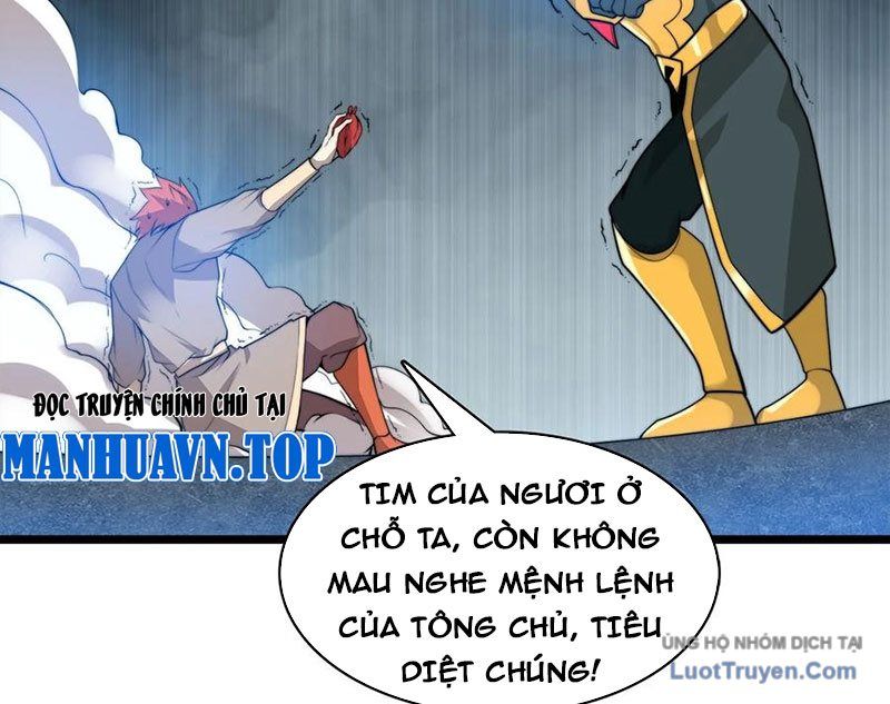 Sau Khi Độ Kiếp, Ta Biến Thành Bạch Cốt Ma Tôn Chapter 46 - 39