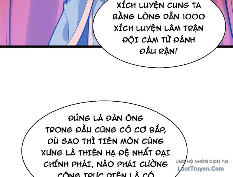 Sau Khi Độ Kiếp, Ta Biến Thành Bạch Cốt Ma Tôn Chapter 47 - 18