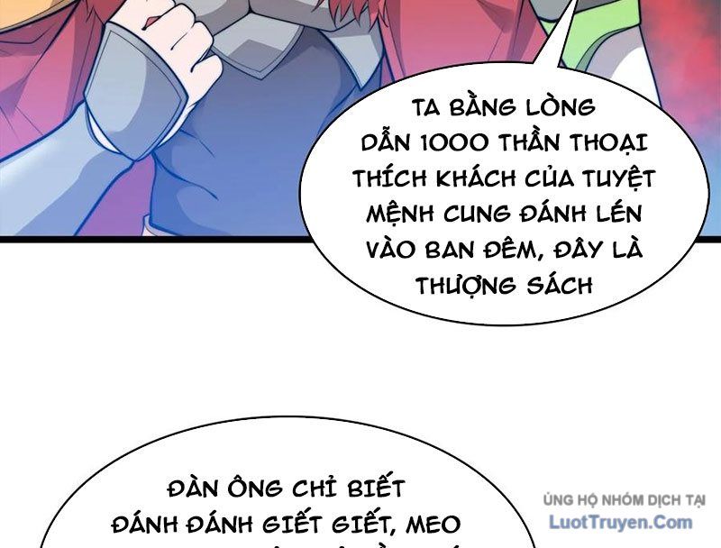 Sau Khi Độ Kiếp, Ta Biến Thành Bạch Cốt Ma Tôn Chapter 47 - 20