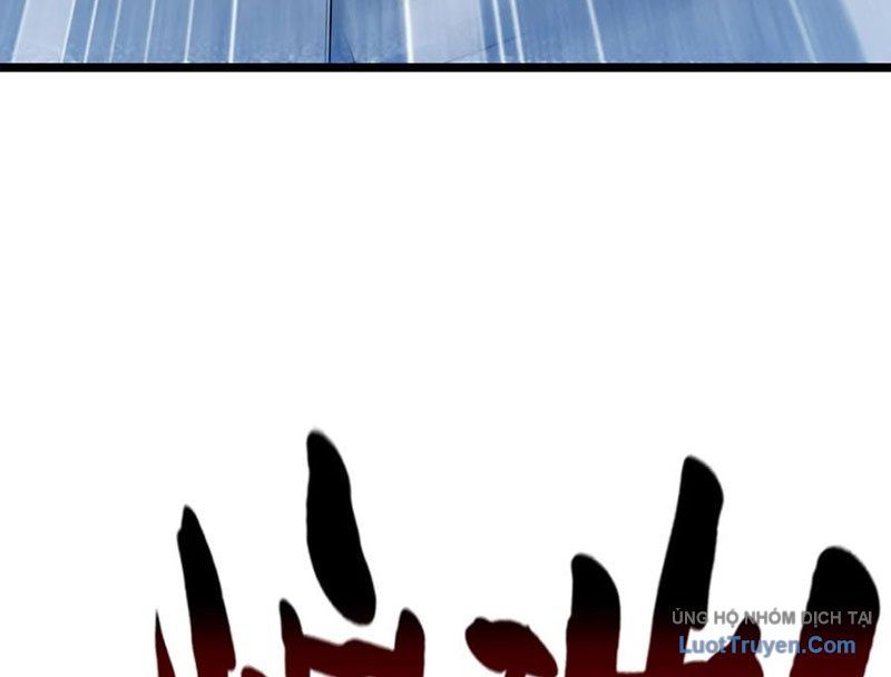 Sau Khi Độ Kiếp, Ta Biến Thành Bạch Cốt Ma Tôn Chapter 47 - 33