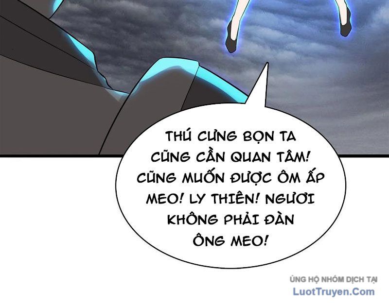 Sau Khi Độ Kiếp, Ta Biến Thành Bạch Cốt Ma Tôn Chapter 50 - 41