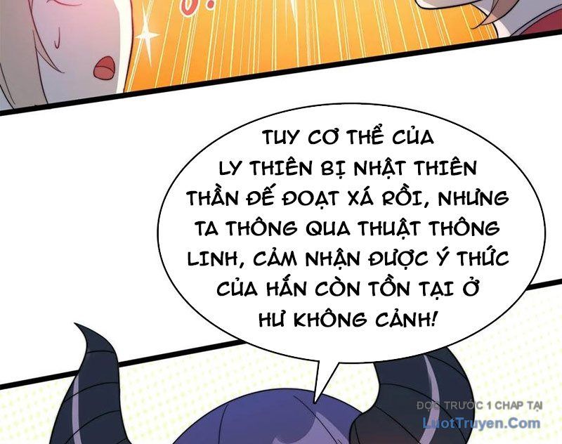 Sau Khi Độ Kiếp, Ta Biến Thành Bạch Cốt Ma Tôn Chapter 51 - 40