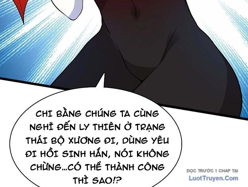 Sau Khi Độ Kiếp, Ta Biến Thành Bạch Cốt Ma Tôn Chapter 51 - 84