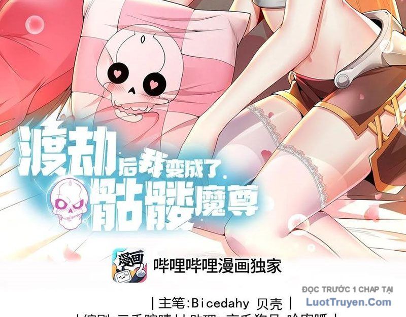 Sau Khi Độ Kiếp, Ta Biến Thành Bạch Cốt Ma Tôn Chapter 53 - 4