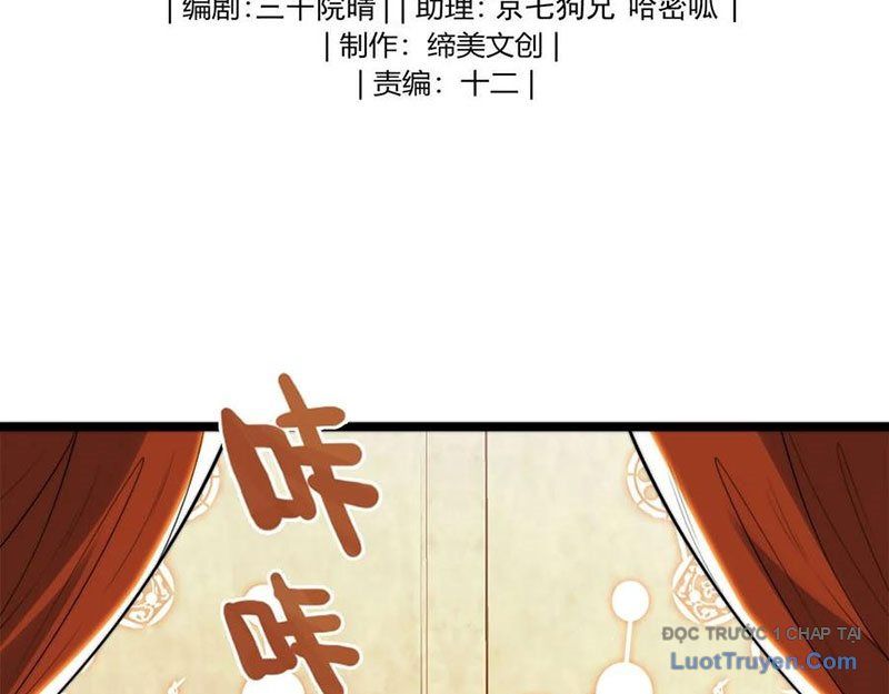 Sau Khi Độ Kiếp, Ta Biến Thành Bạch Cốt Ma Tôn Chapter 53 - 5