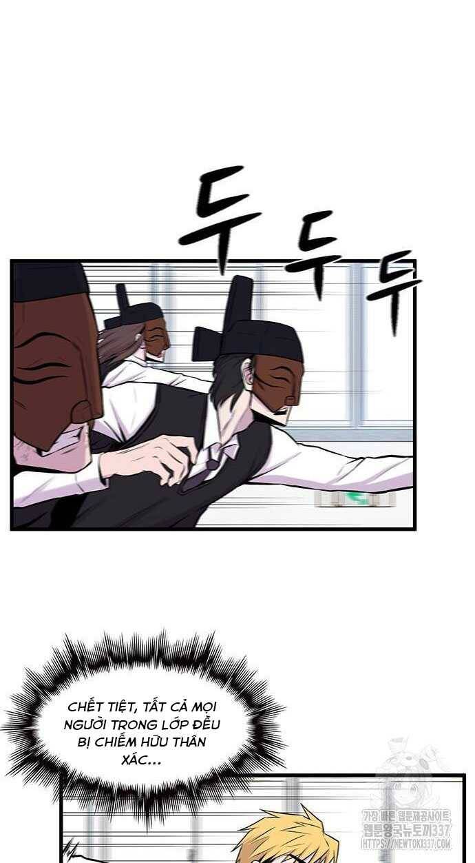 Vương Thần Tân Sinh Chapter  6 - 16