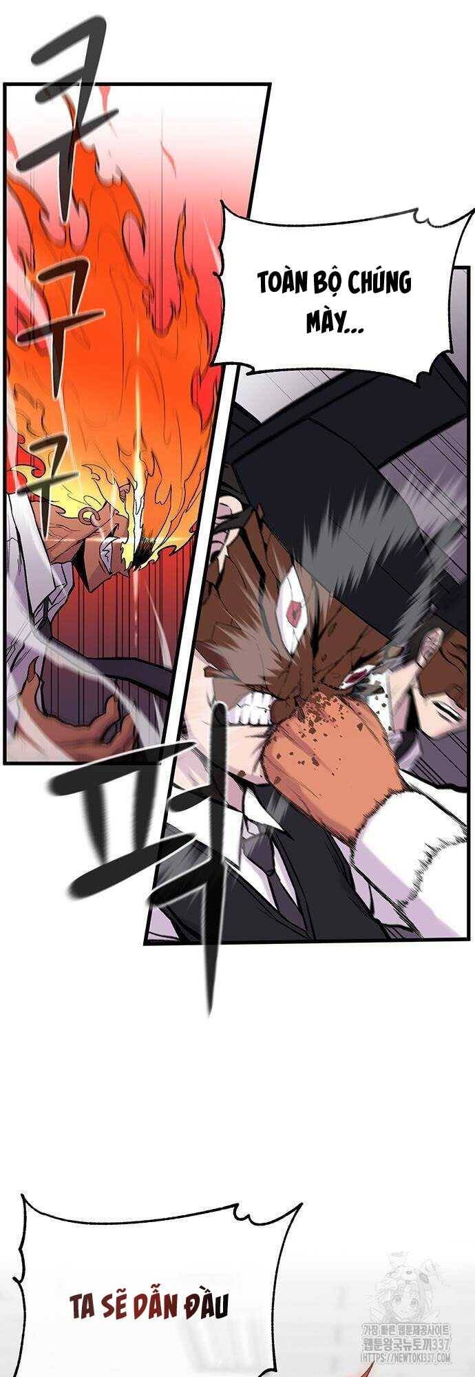 Vương Thần Tân Sinh Chapter  6 - 22