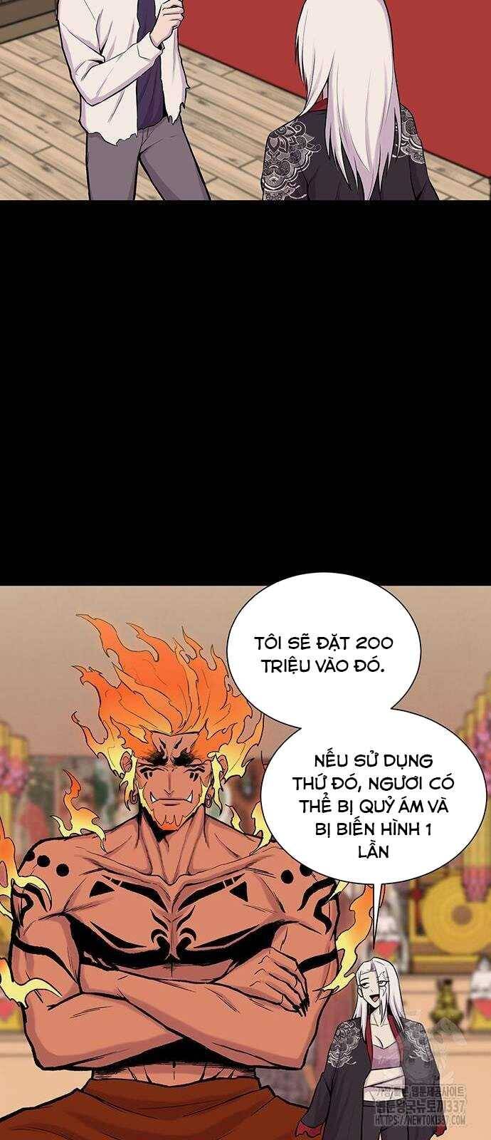 Vương Thần Tân Sinh Chapter  6 - 4