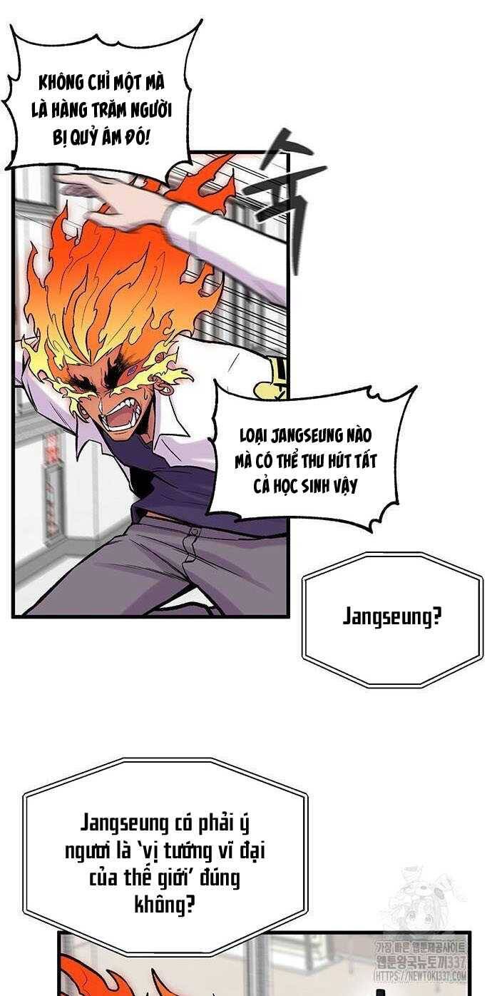 Vương Thần Tân Sinh Chapter  6 - 41