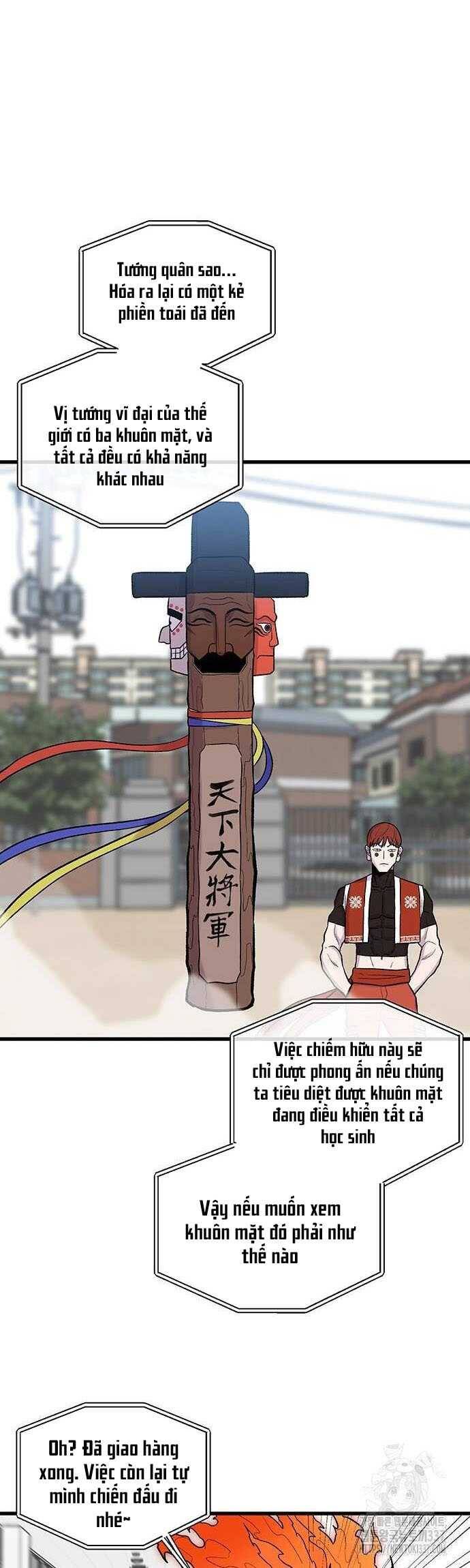 Vương Thần Tân Sinh Chapter  6 - 43