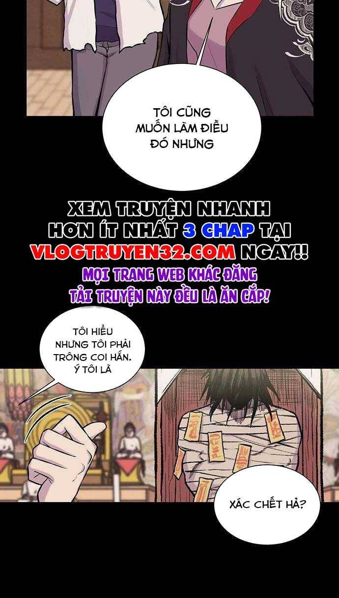 Vương Thần Tân Sinh Chapter  6 - 6