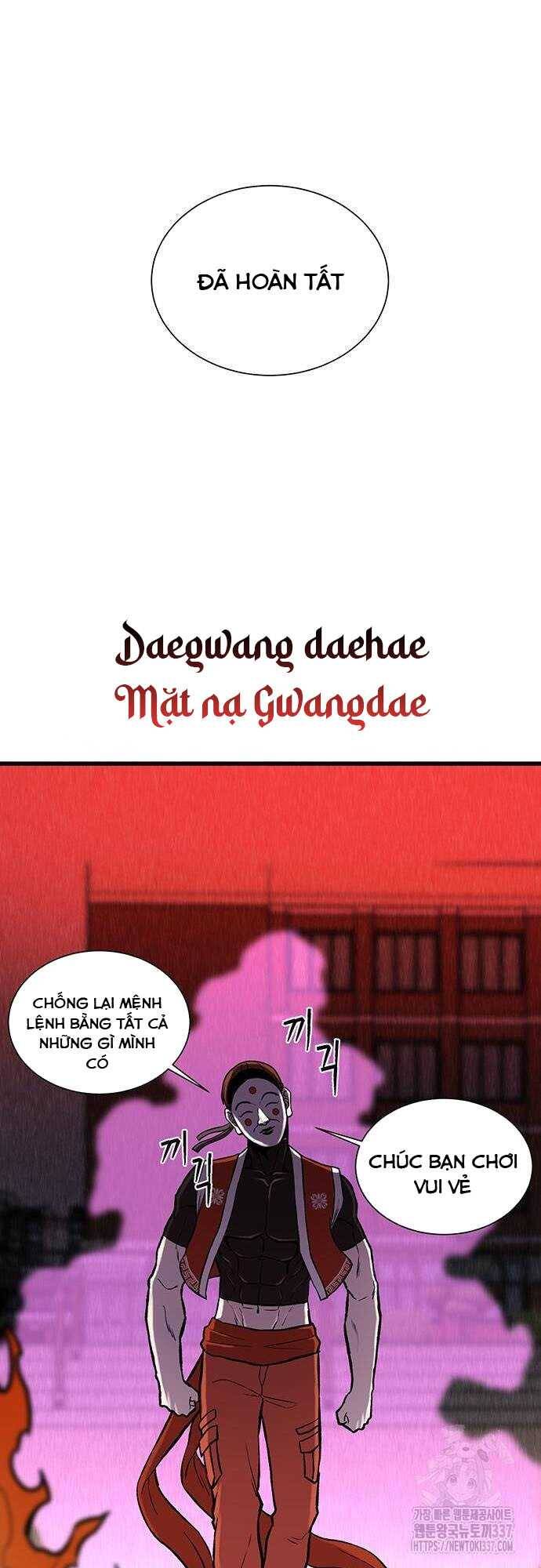 Vương Thần Tân Sinh Chapter  6 - 70