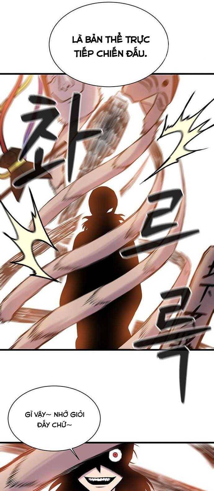 Vương Thần Tân Sinh Chapter  7 - 11