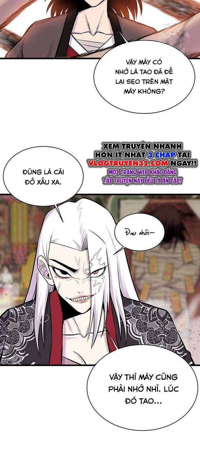 Vương Thần Tân Sinh Chapter  7 - 12