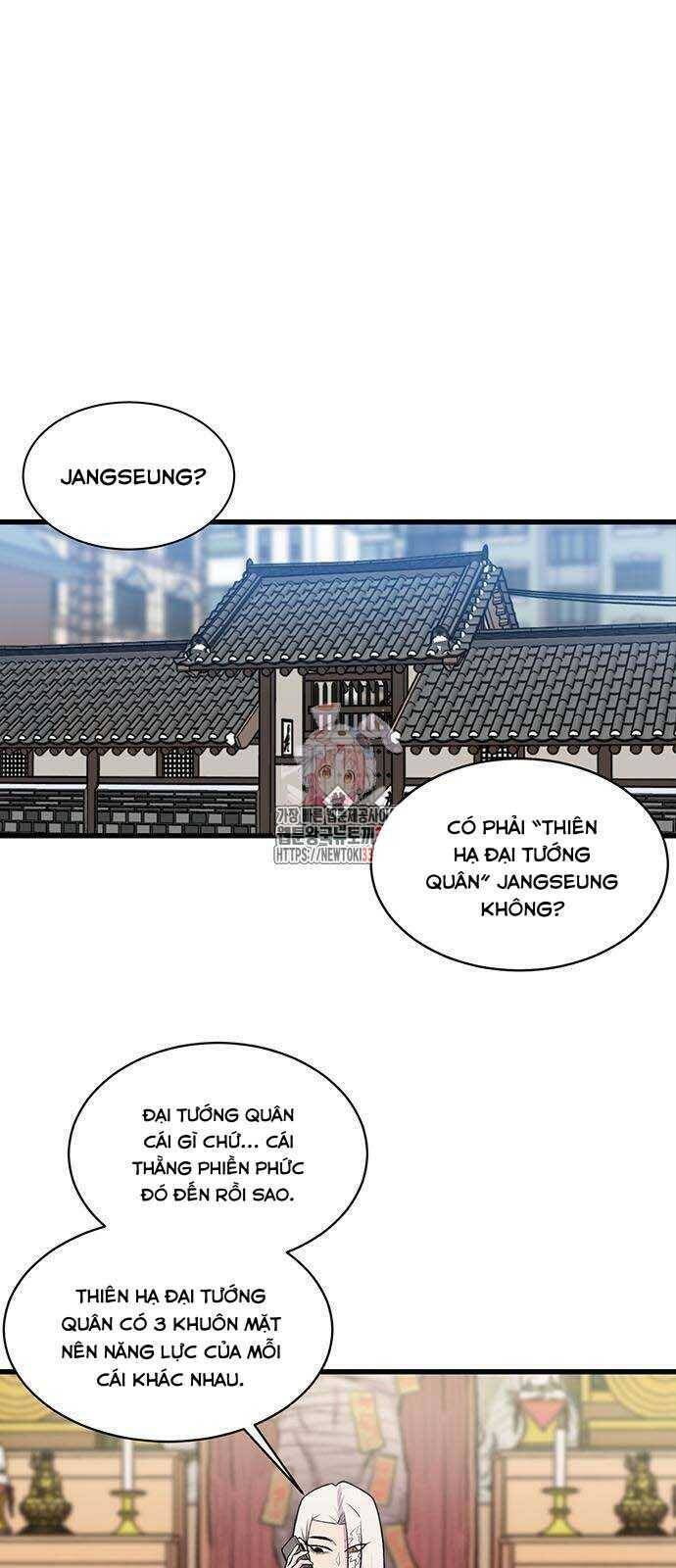 Vương Thần Tân Sinh Chapter  7 - 13