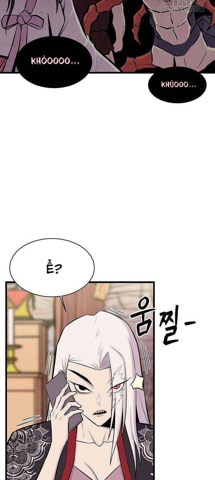 Vương Thần Tân Sinh Chapter  7 - 16