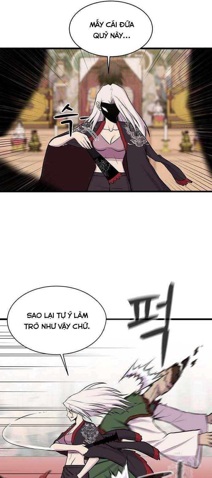 Vương Thần Tân Sinh Chapter  7 - 21