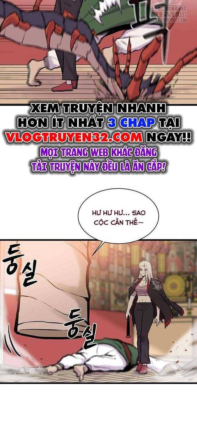 Vương Thần Tân Sinh Chapter  7 - 22