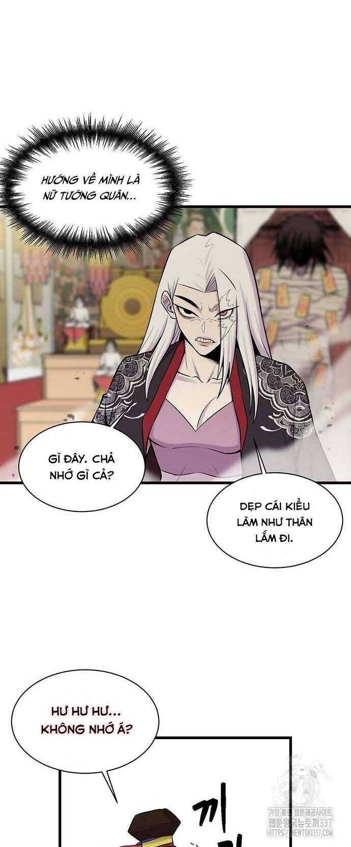 Vương Thần Tân Sinh Chapter  7 - 24