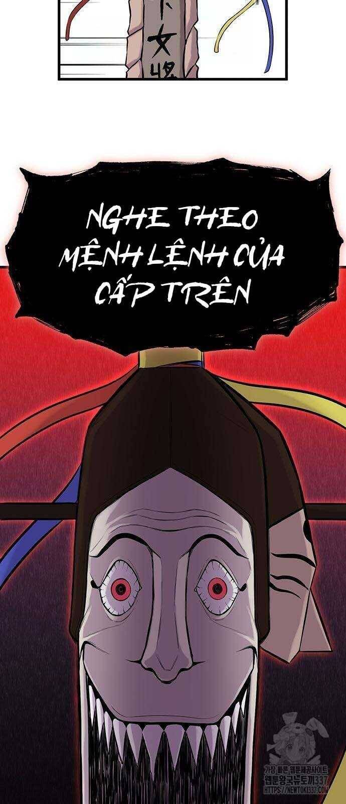 Vương Thần Tân Sinh Chapter  7 - 26