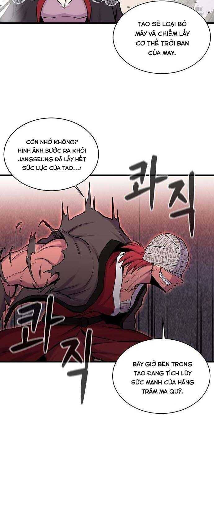 Vương Thần Tân Sinh Chapter  7 - 36