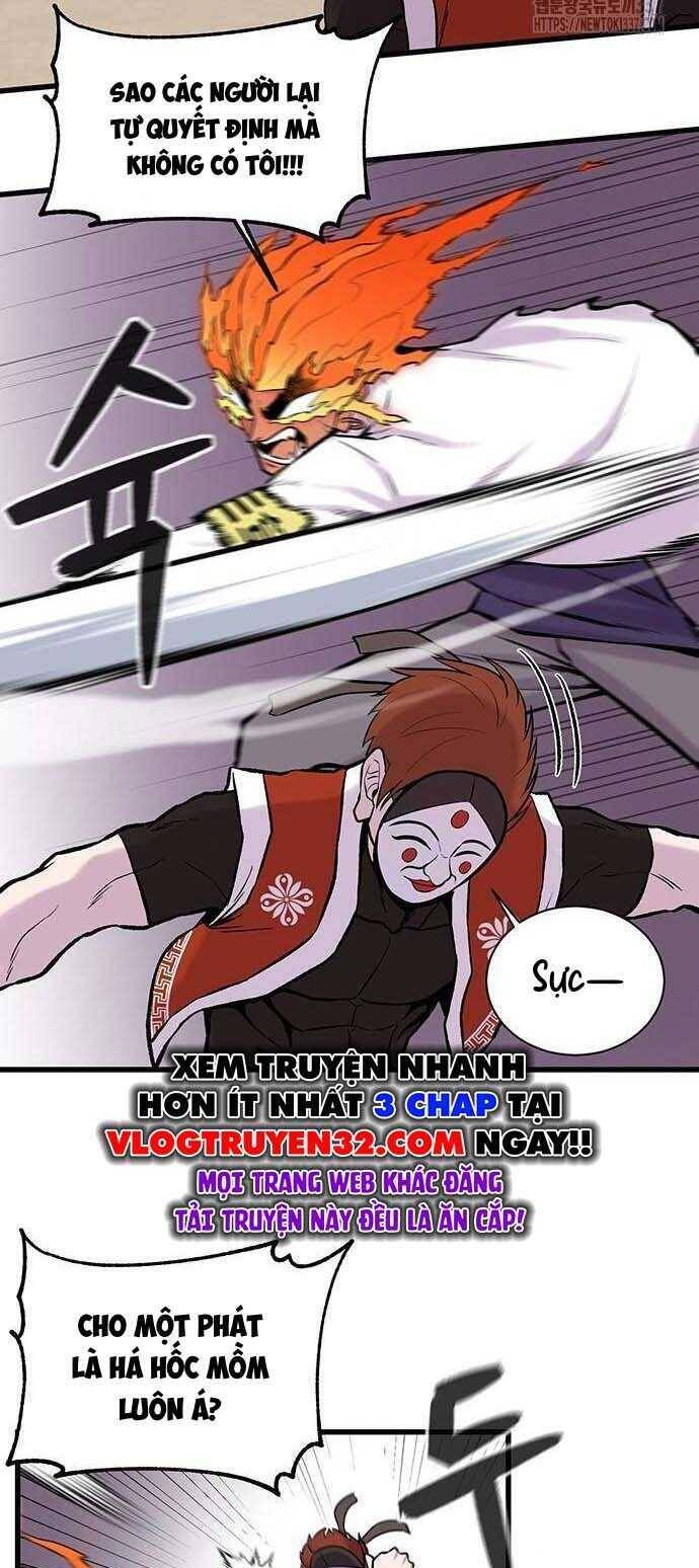 Vương Thần Tân Sinh Chapter  7 - 46