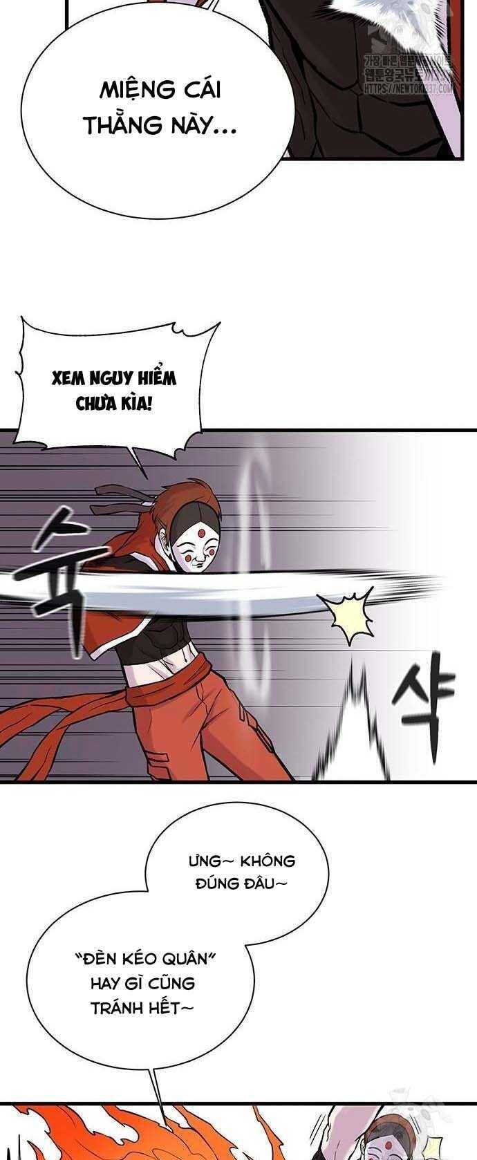 Vương Thần Tân Sinh Chapter  7 - 48