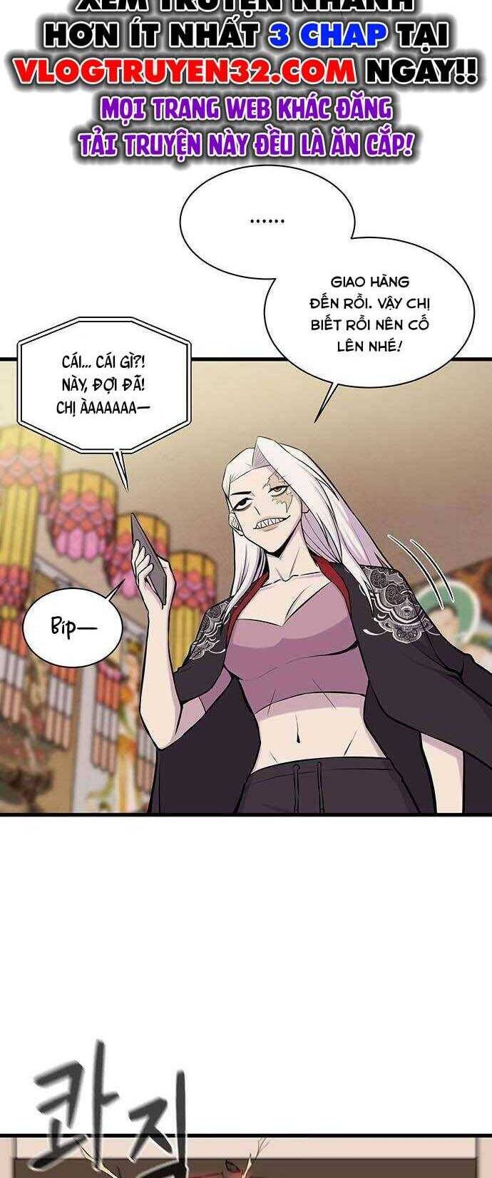 Vương Thần Tân Sinh Chapter  7 - 6