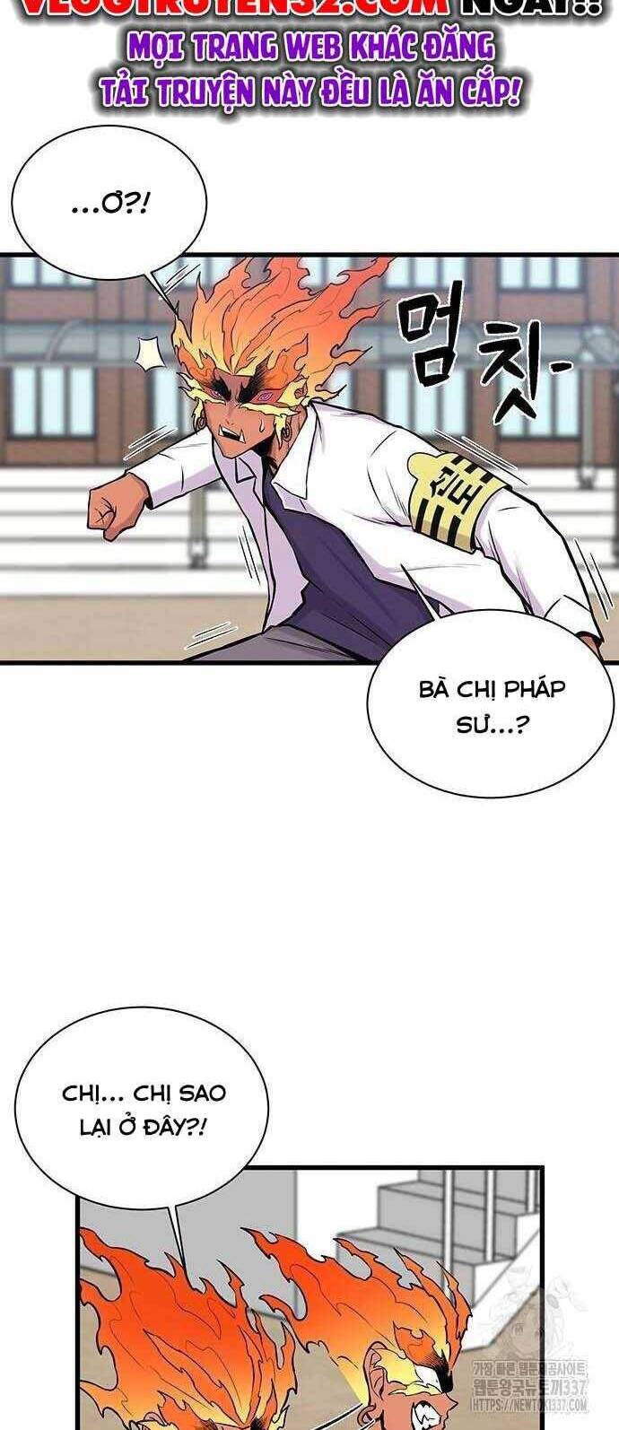 Vương Thần Tân Sinh Chapter  7 - 53