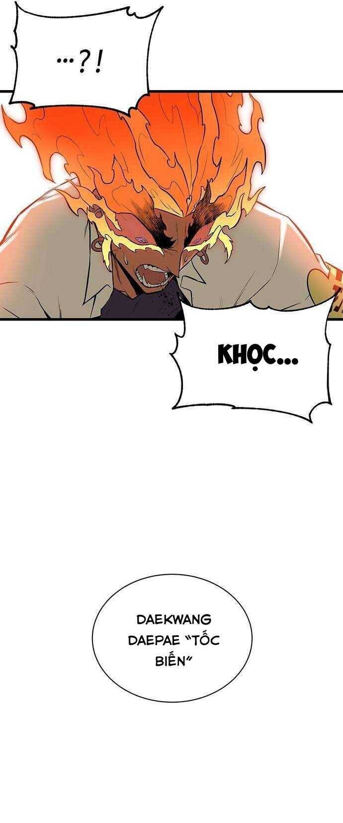 Vương Thần Tân Sinh Chapter  7 - 56