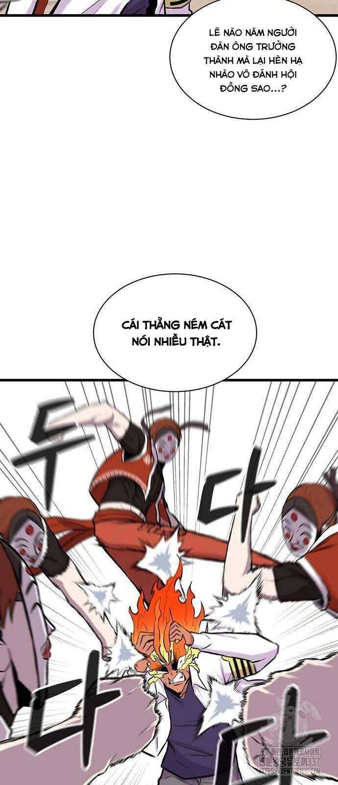 Vương Thần Tân Sinh Chapter  7 - 61