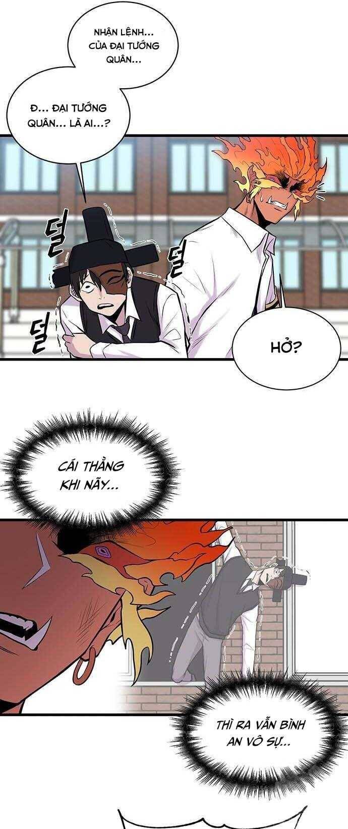 Vương Thần Tân Sinh Chapter  7 - 66