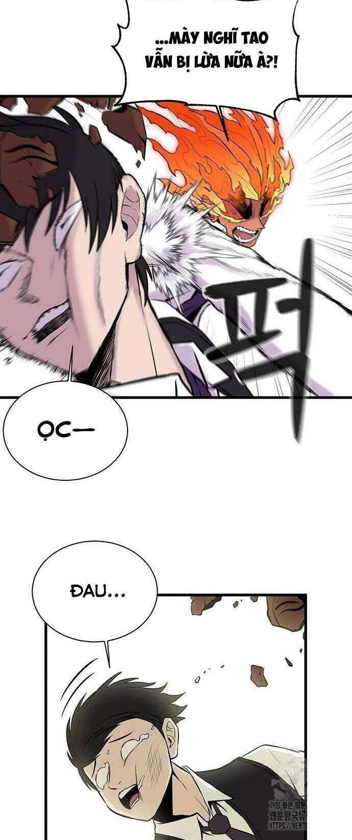 Vương Thần Tân Sinh Chapter  7 - 67