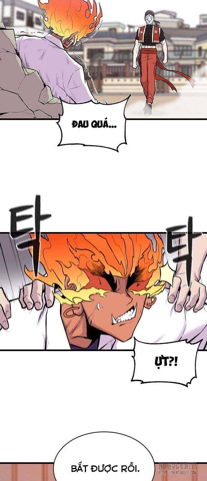 Vương Thần Tân Sinh Chapter  7 - 70