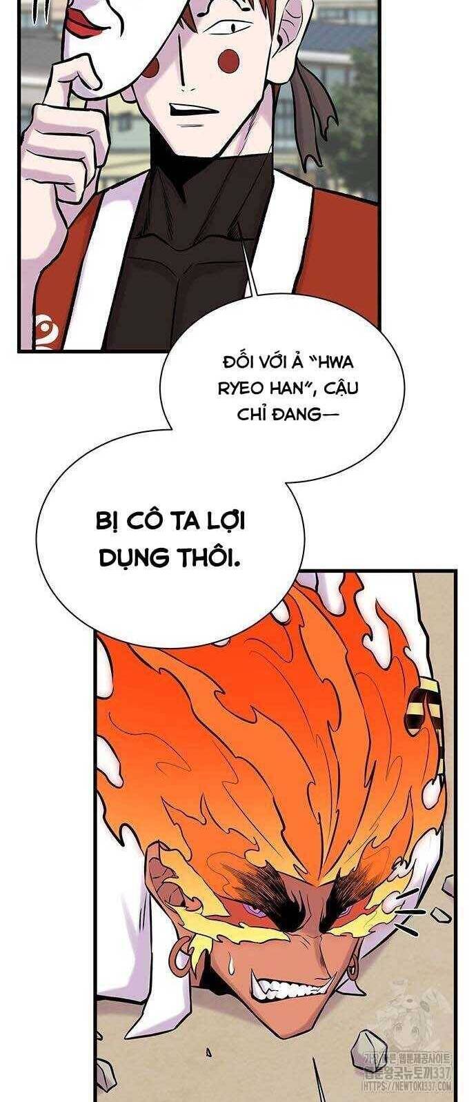 Vương Thần Tân Sinh Chapter  7 - 73