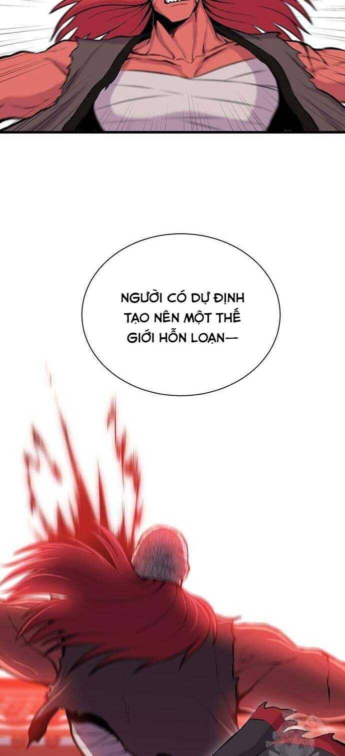 Vương Thần Tân Sinh Chapter  7 - 76