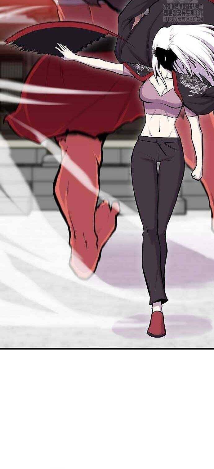 Vương Thần Tân Sinh Chapter  7 - 77