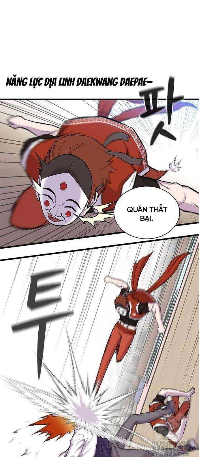 Vương Thần Tân Sinh Chapter  7 - 84