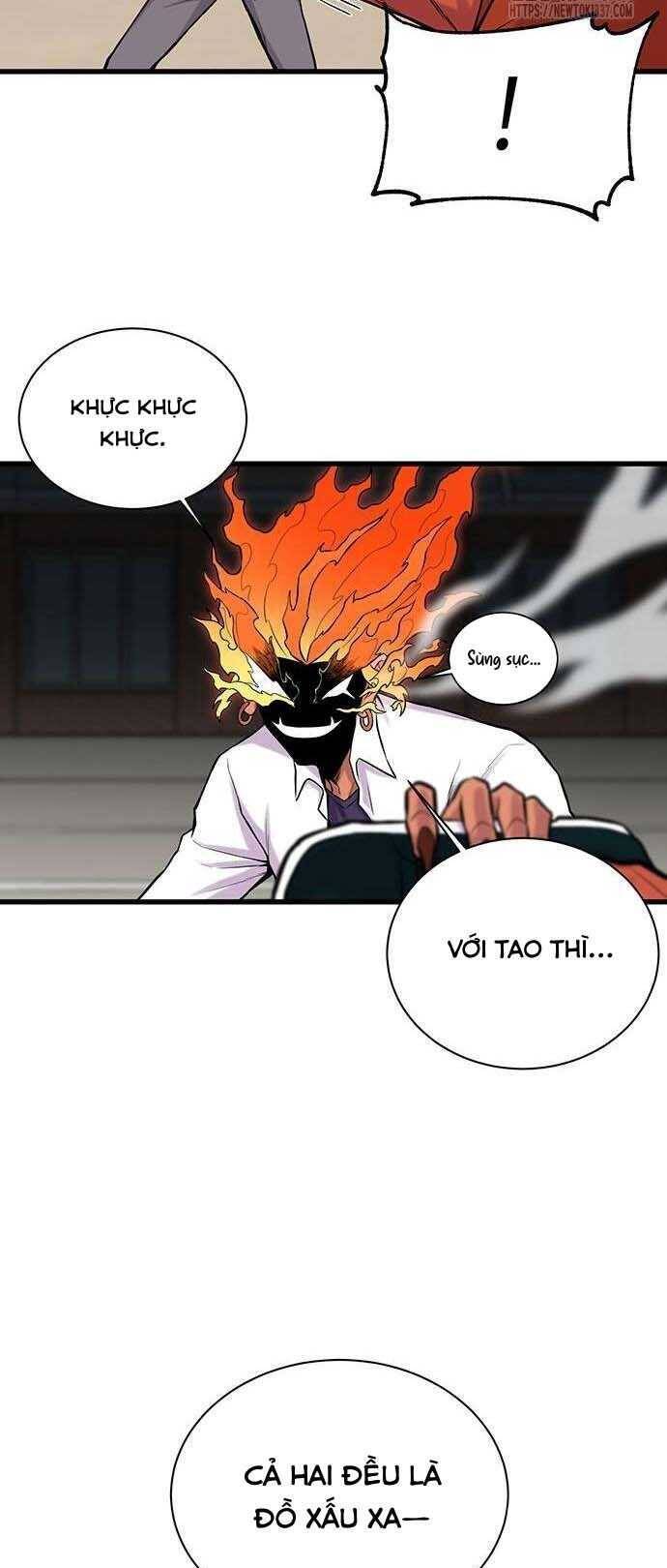 Vương Thần Tân Sinh Chapter  7 - 86