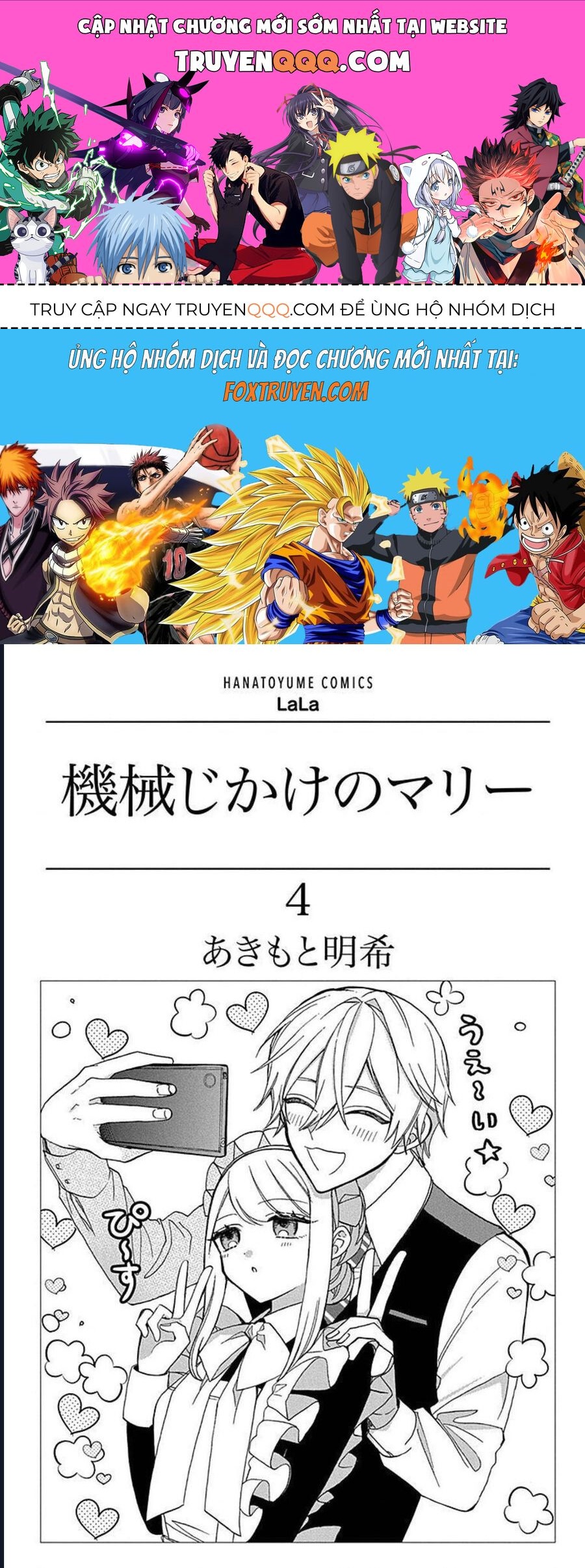 Cô Hầu Gái Người Máy Chapter 14 - 1