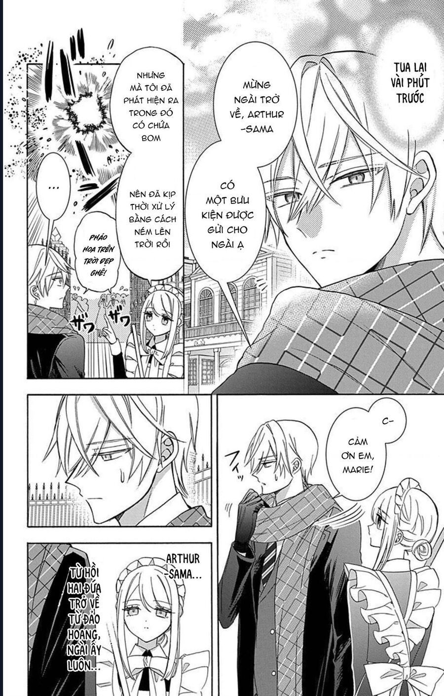 Cô Hầu Gái Người Máy Chapter 14 - 5
